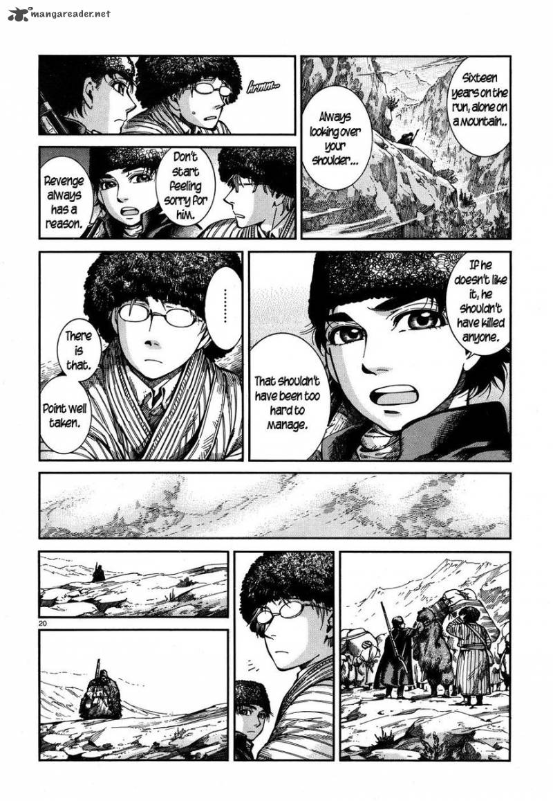 Otoyomegatari 68 20