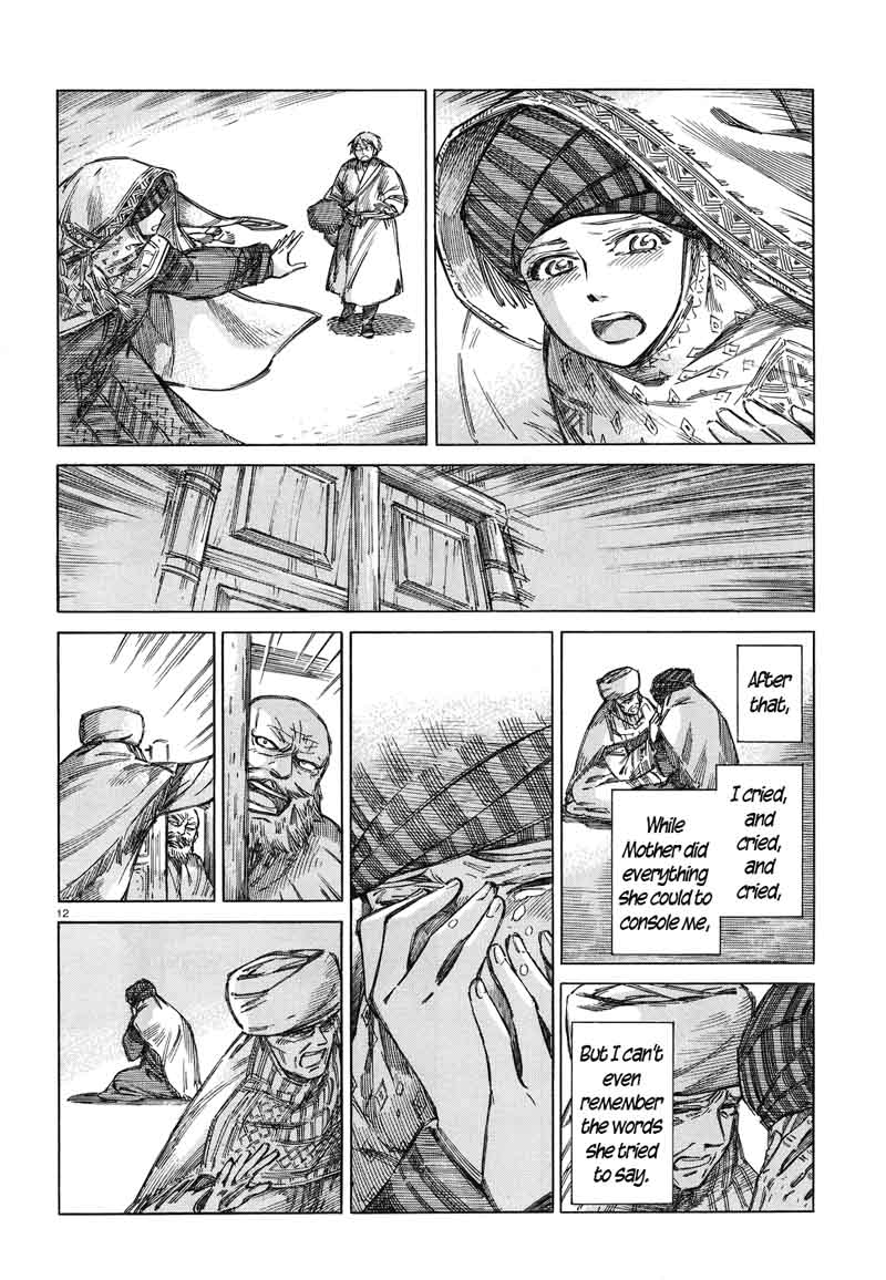 Otoyomegatari 71 12