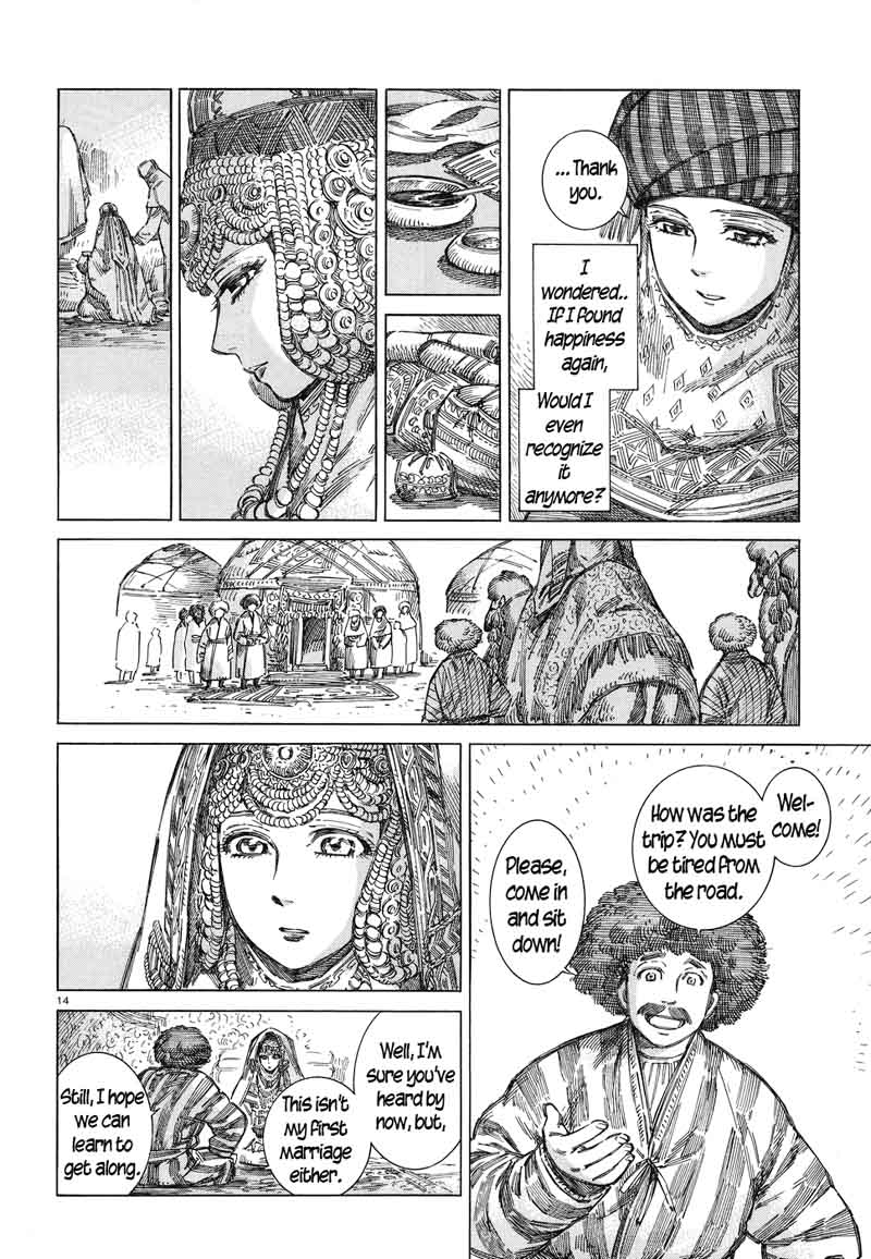 Otoyomegatari 71 14