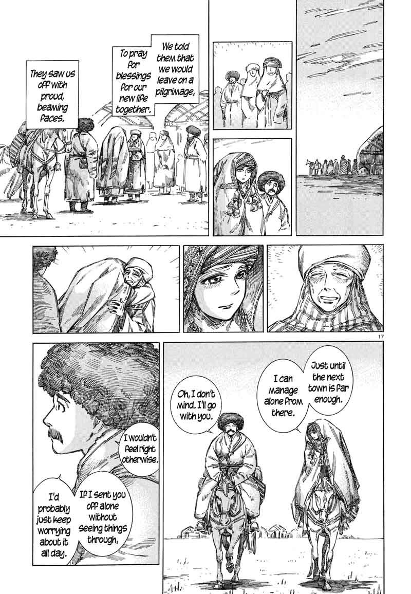 Otoyomegatari 71 17