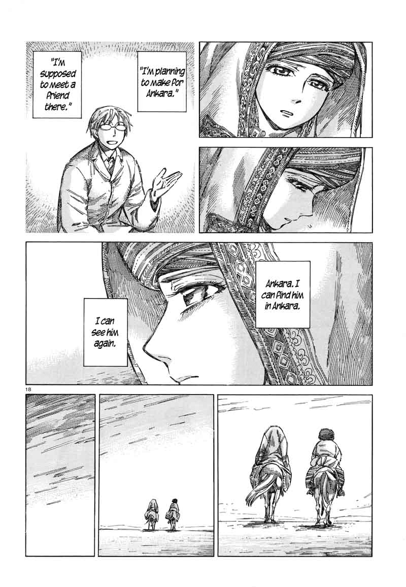 Otoyomegatari 71 18