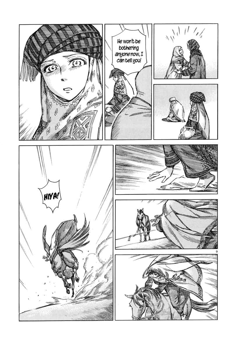 Otoyomegatari 71 9