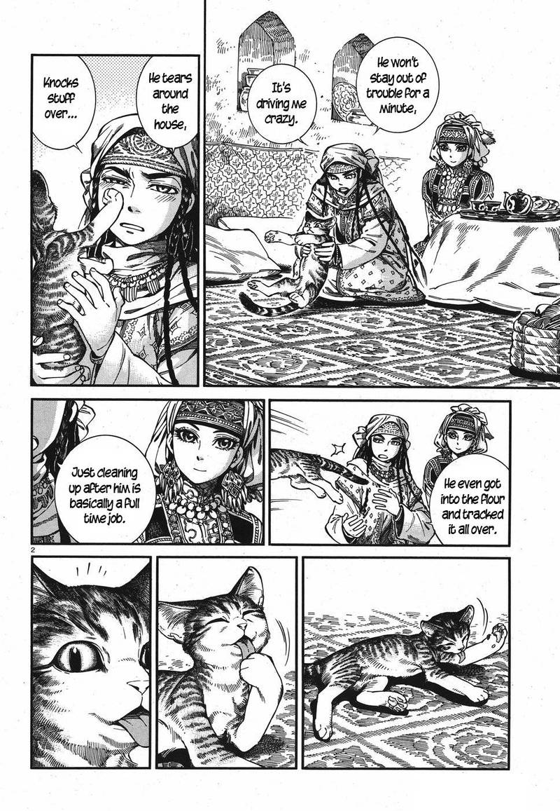 Otoyomegatari 78 2