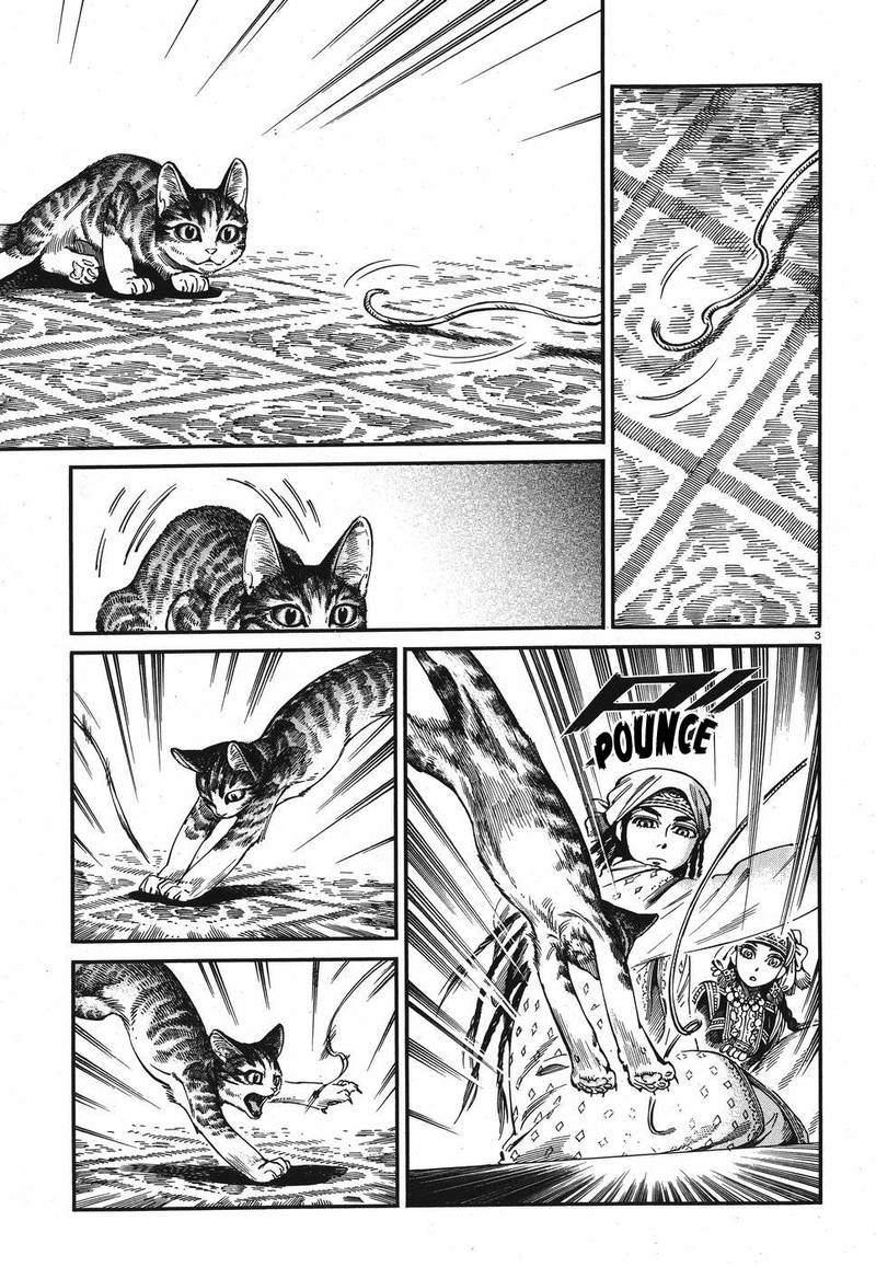 Otoyomegatari 78 3