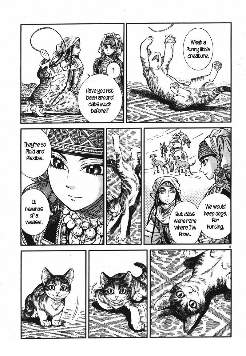 Otoyomegatari 78 5