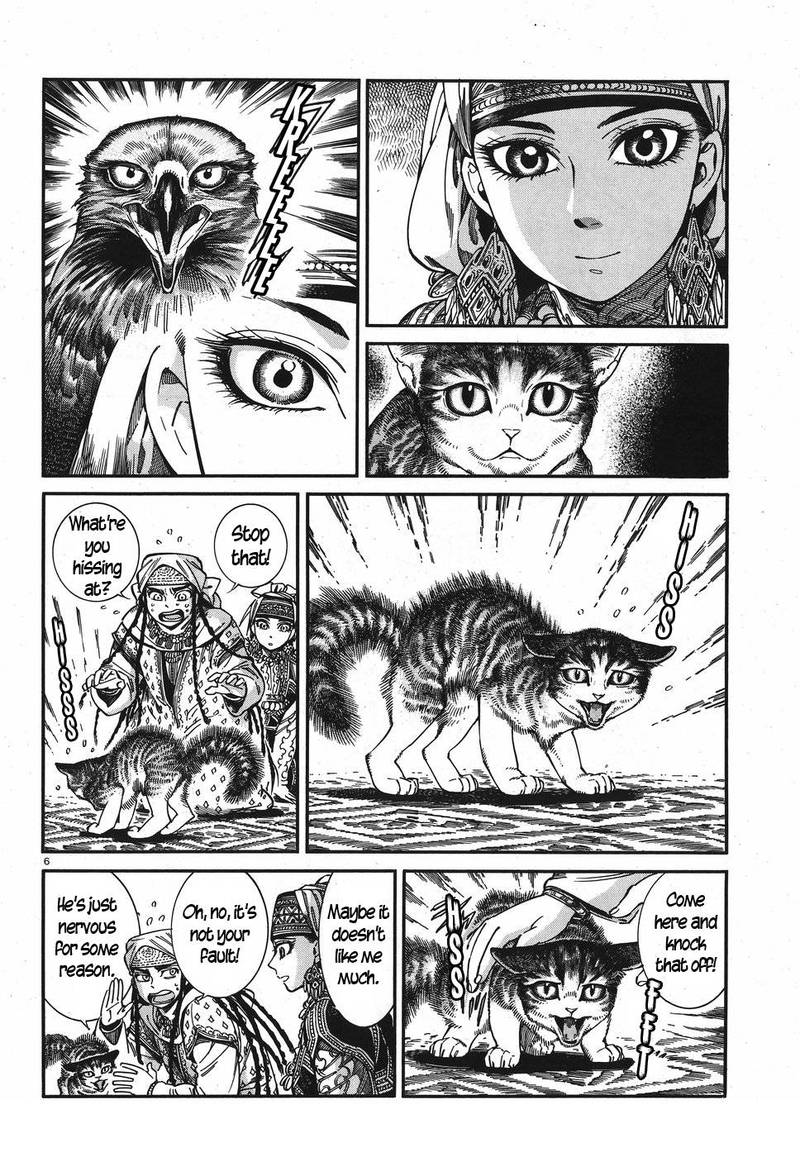 Otoyomegatari 78 6