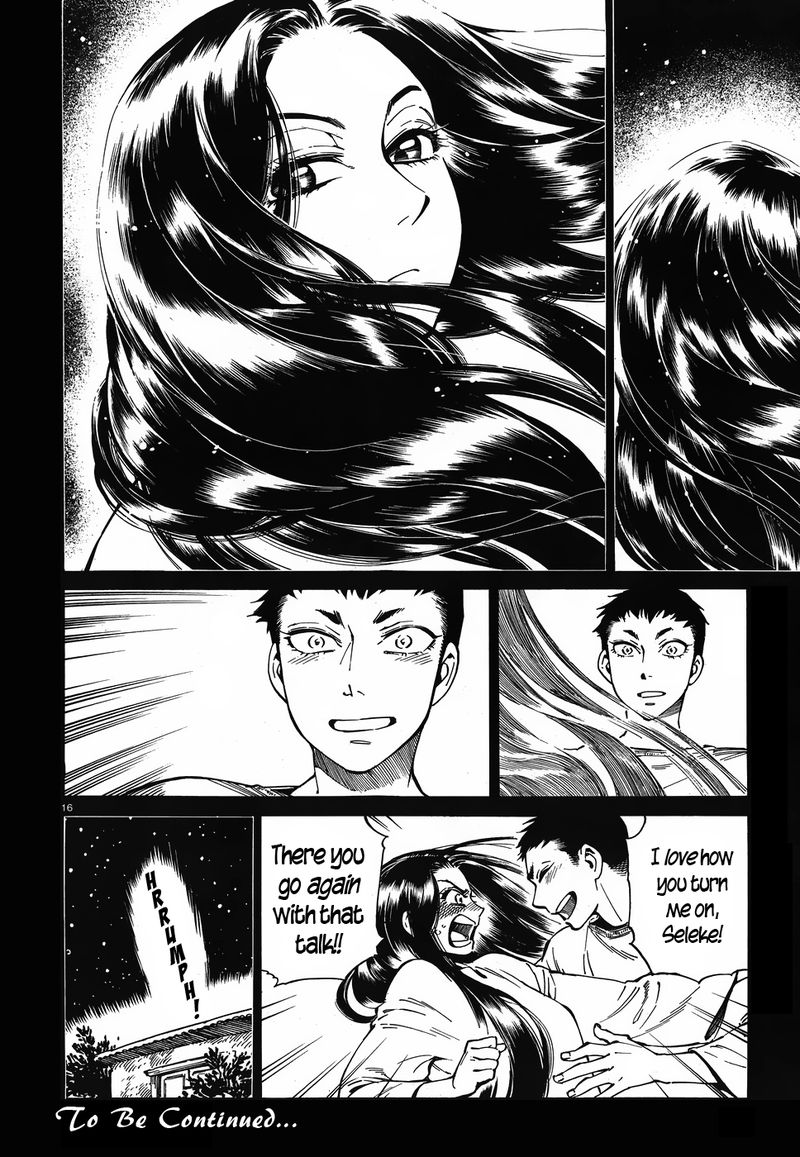 Otoyomegatari 79 16
