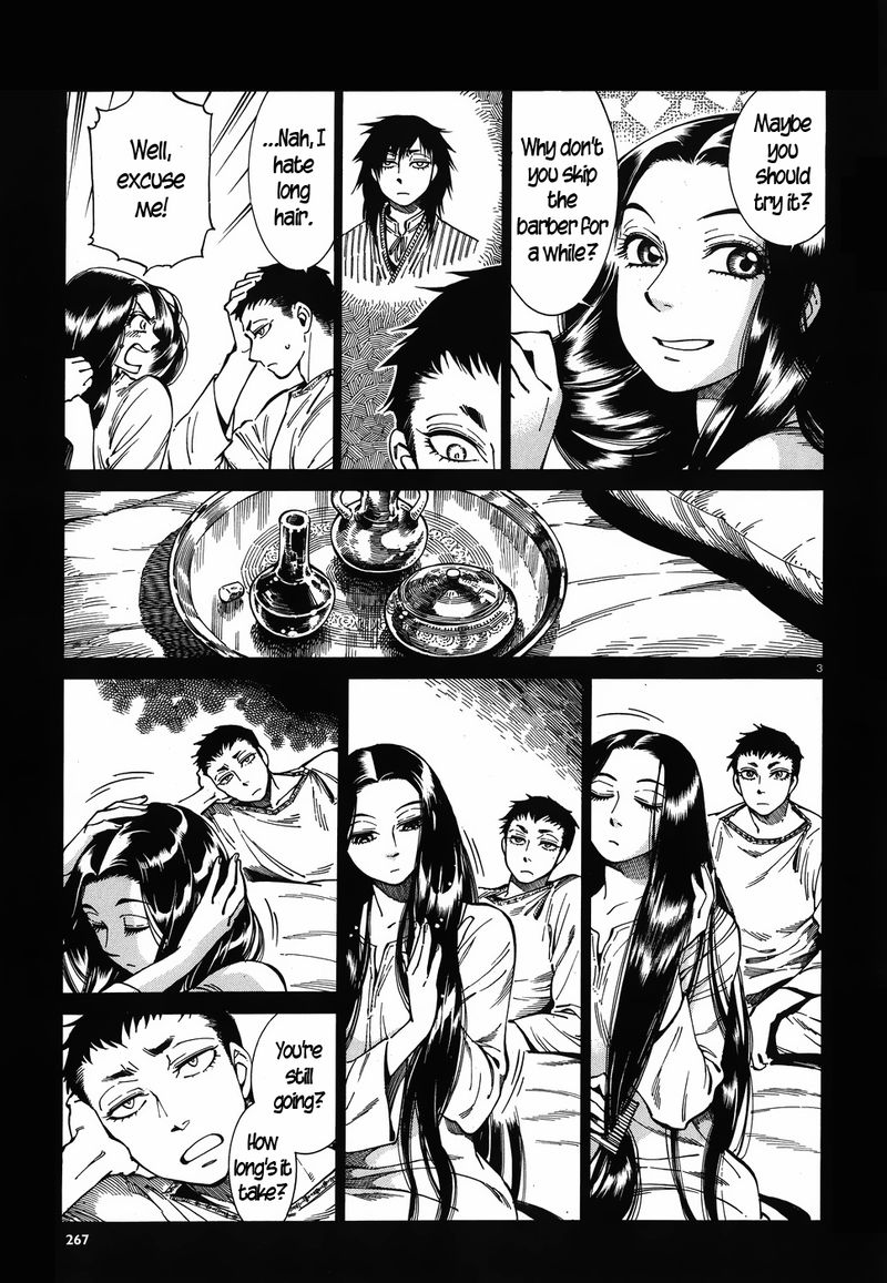 Otoyomegatari 79 3
