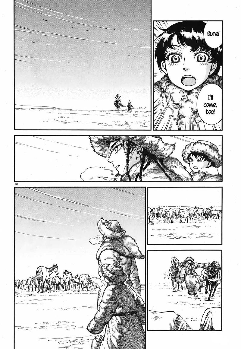 Otoyomegatari 80 15