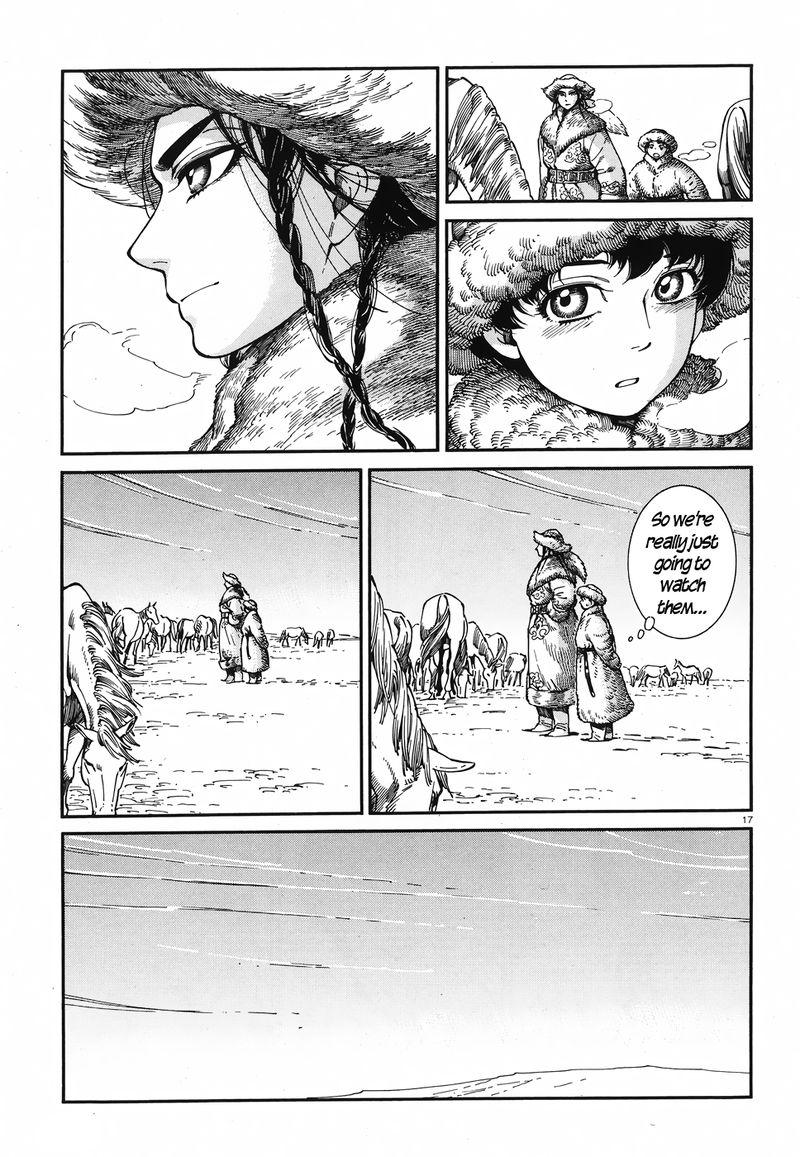 Otoyomegatari 80 16