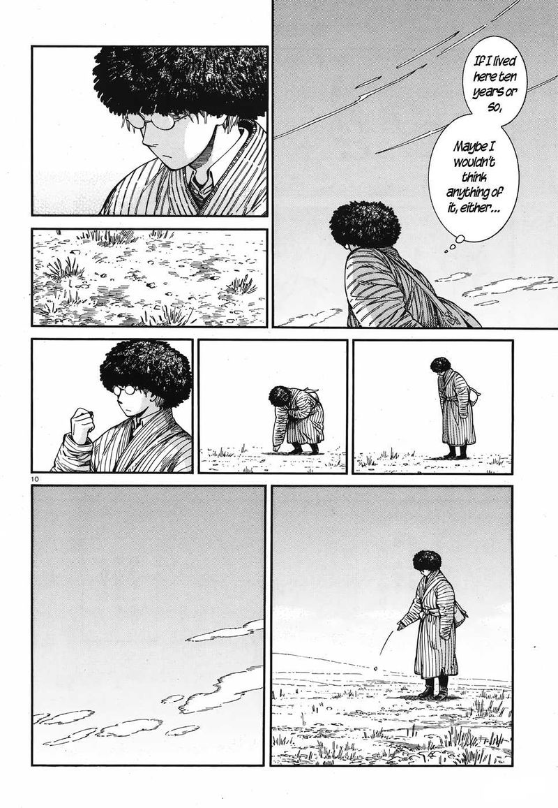 Otoyomegatari 80 9