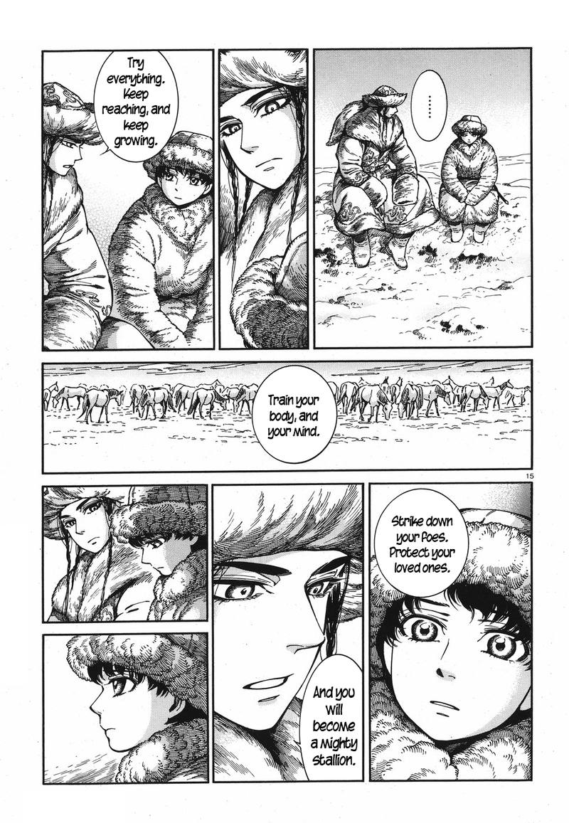 Otoyomegatari 81 14