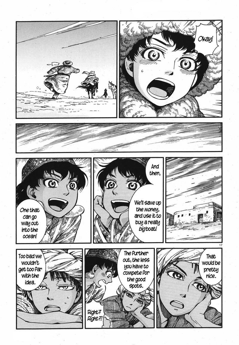 Otoyomegatari 81 16
