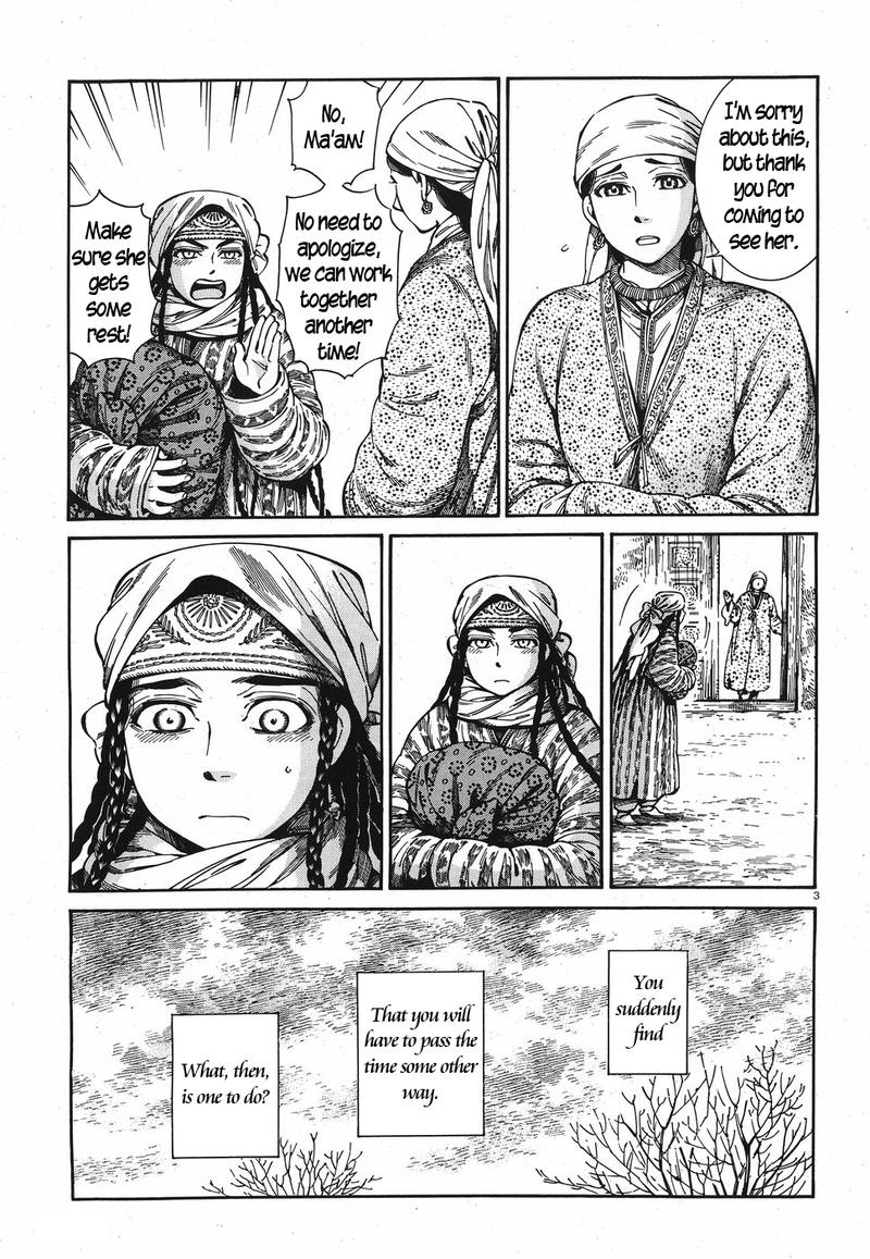 Otoyomegatari 81 3