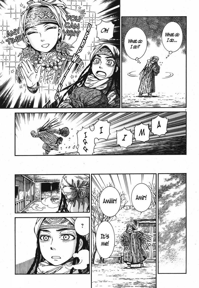 Otoyomegatari 81 6