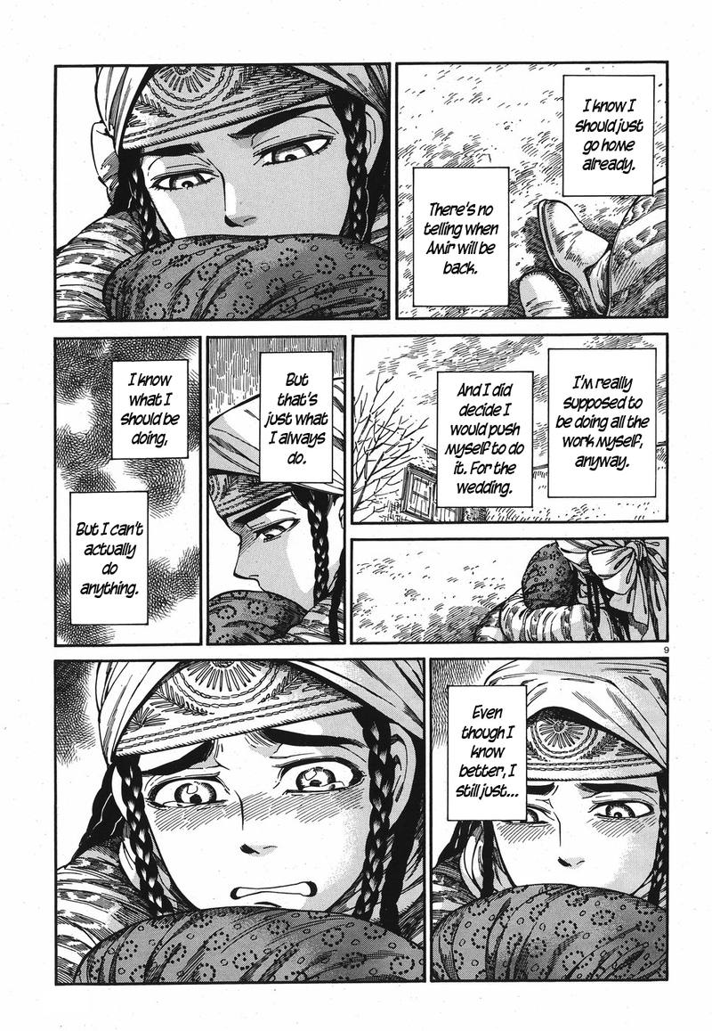 Otoyomegatari 81 8
