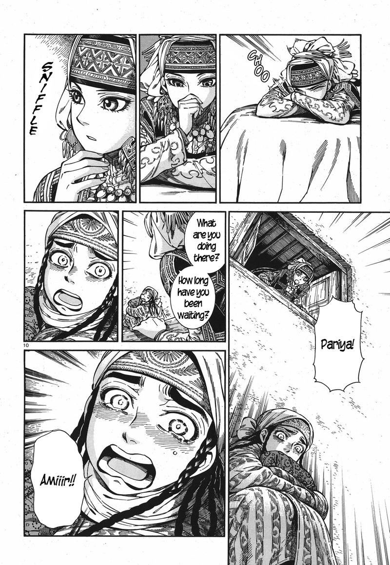 Otoyomegatari 81 9