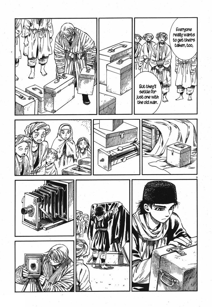 Otoyomegatari 82 9