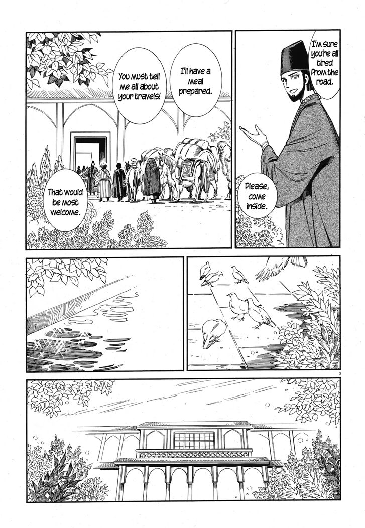 Otoyomegatari 83 3