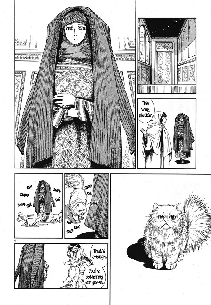 Otoyomegatari 83 5