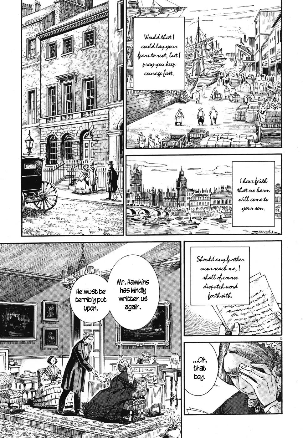 Otoyomegatari 84 5