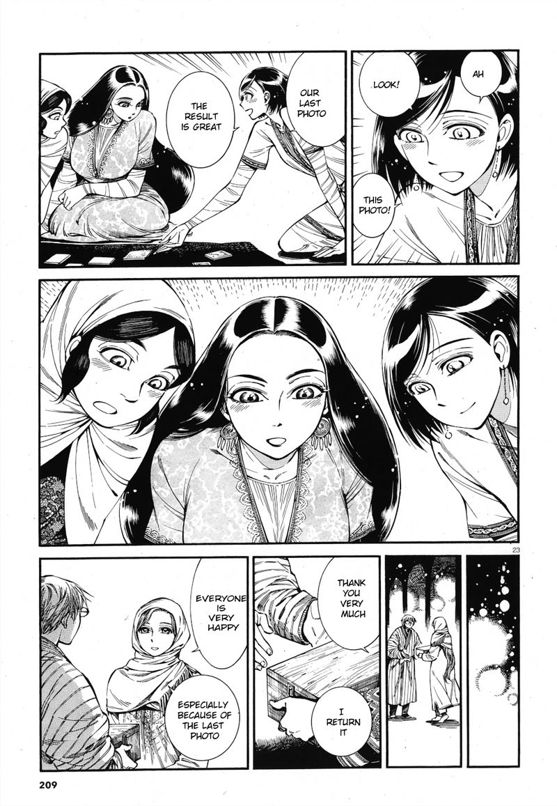 Otoyomegatari 85 20