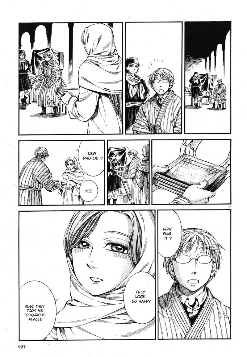 Otoyomegatari 85 9