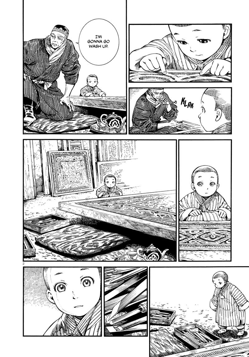 Otoyomegatari 87 2