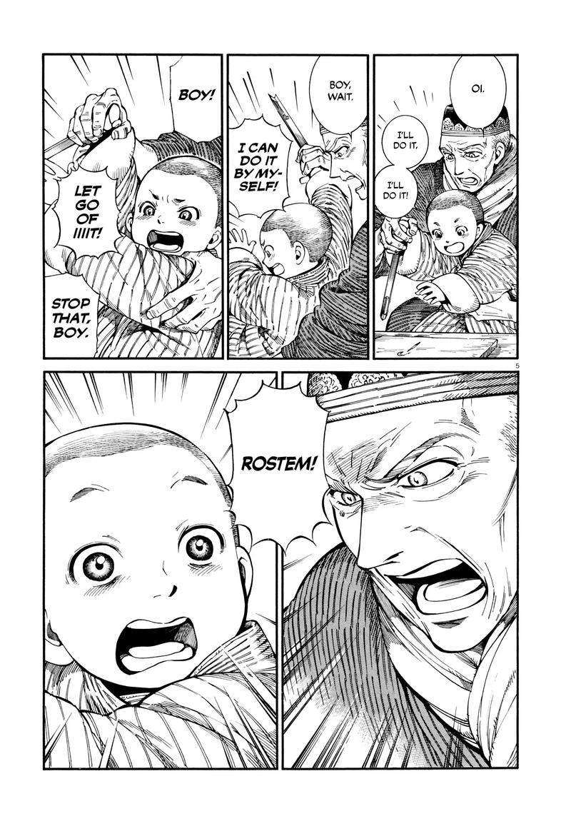 Otoyomegatari 87 5