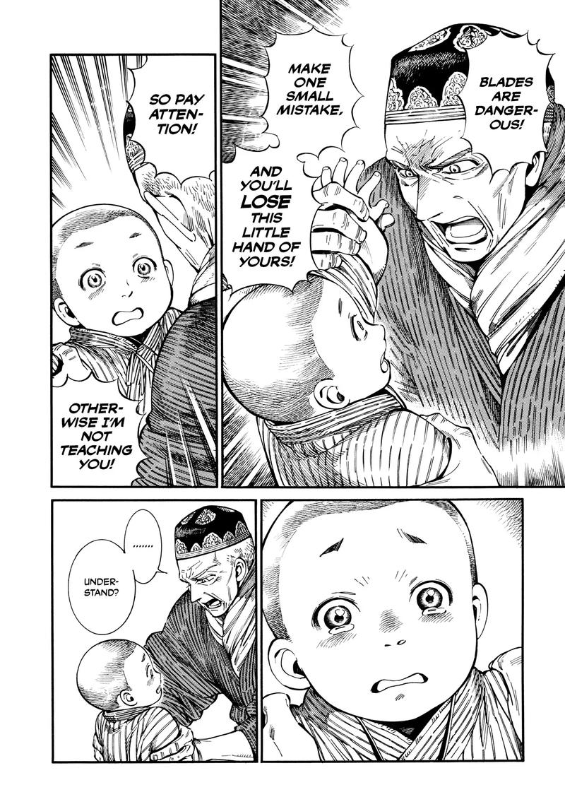 Otoyomegatari 87 6