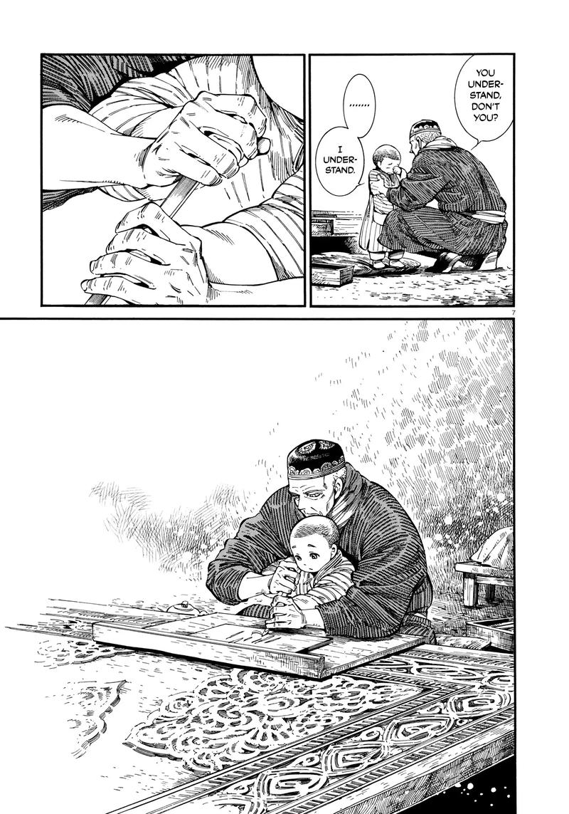 Otoyomegatari 87 7