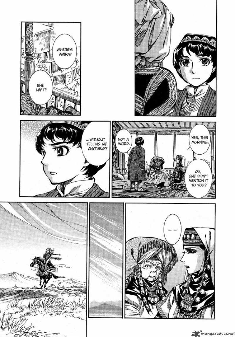 Otoyomegatari 9 15