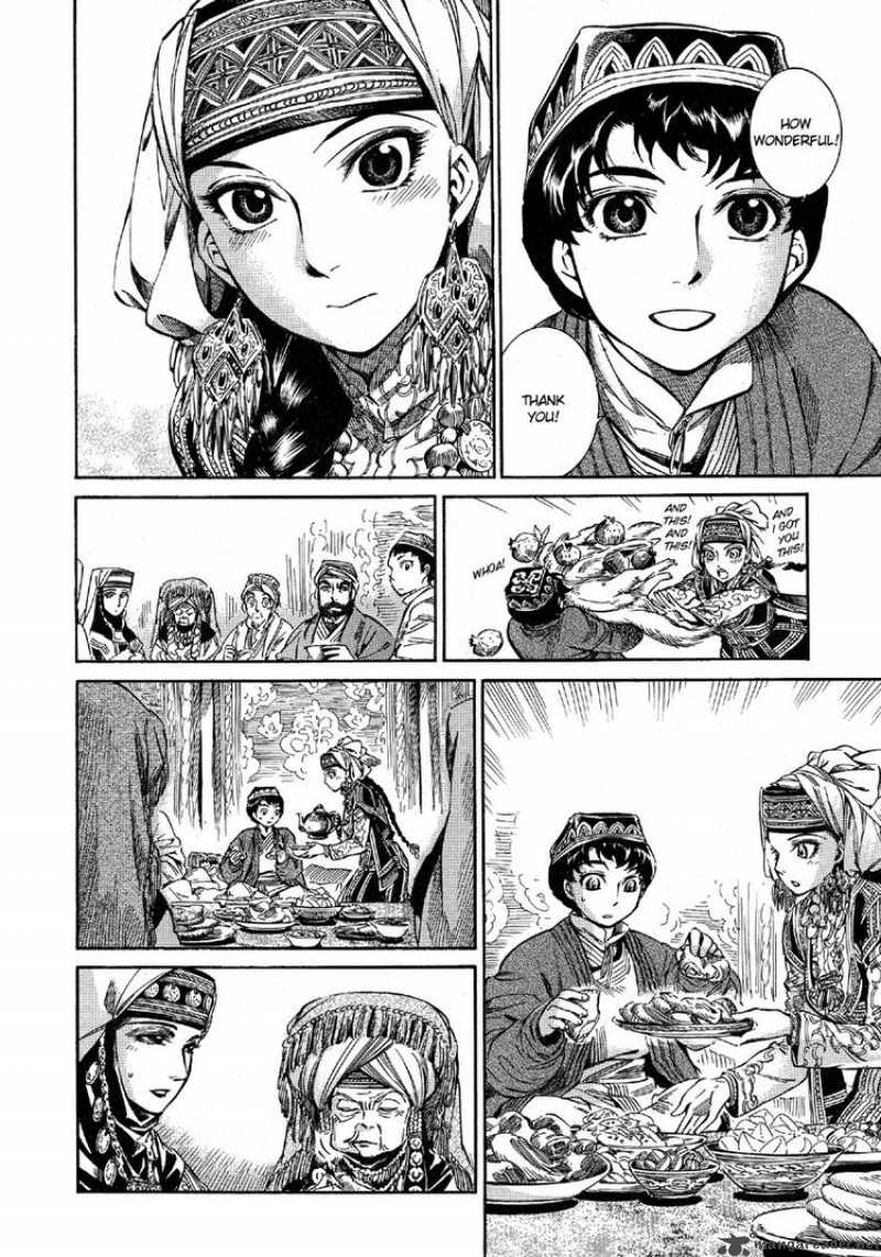 Otoyomegatari 9 20