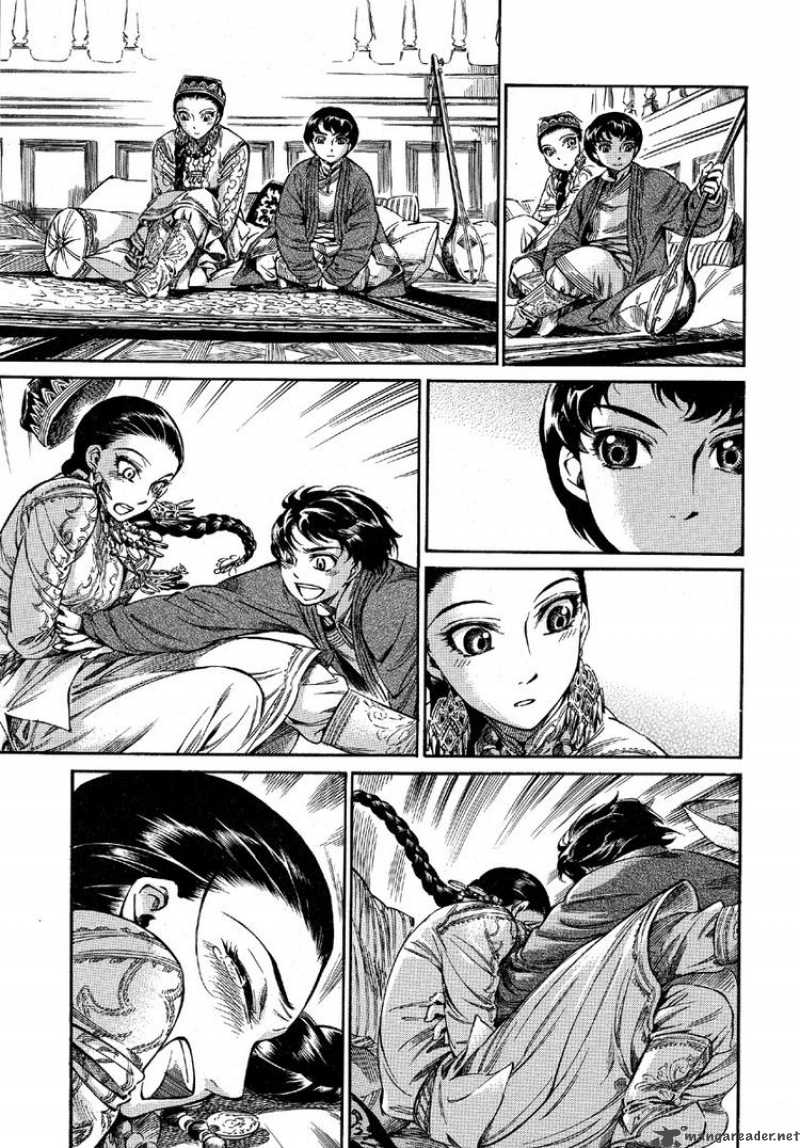 Otoyomegatari 9 23