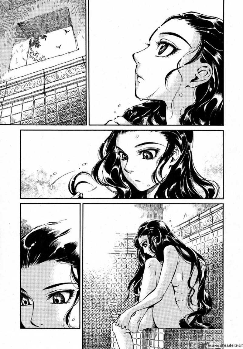 Otoyomegatari 9 3