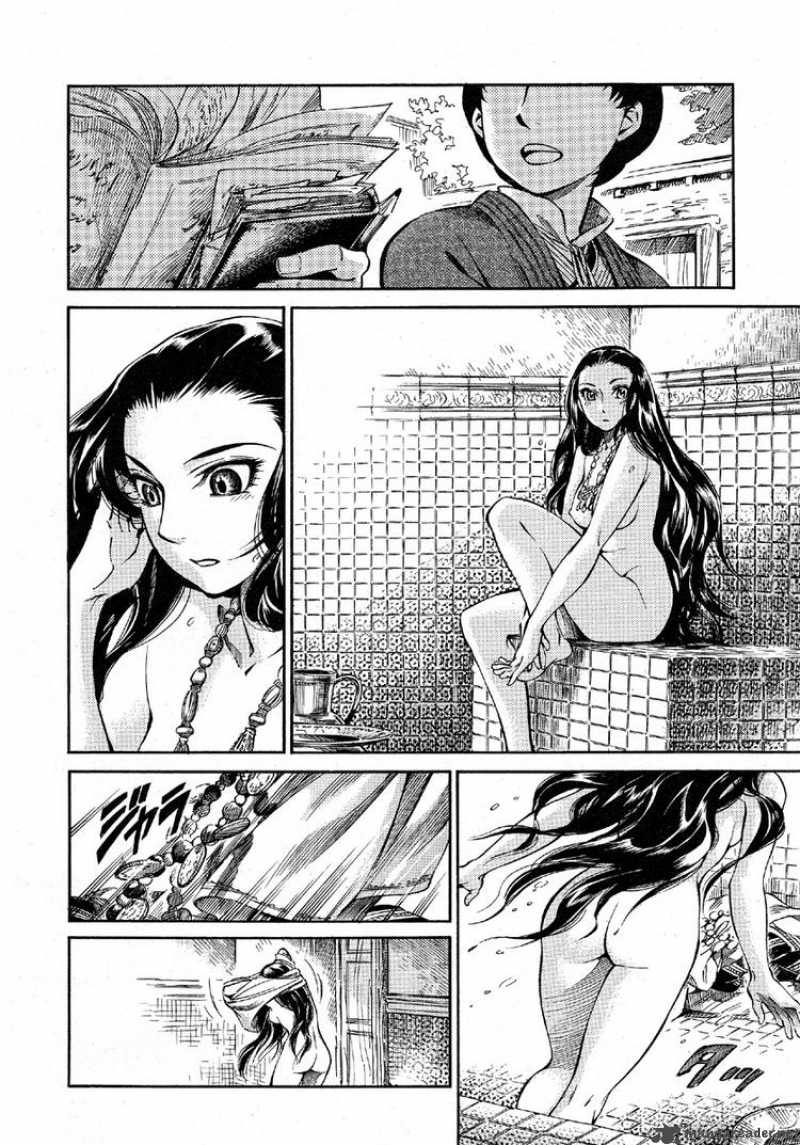 Otoyomegatari 9 4