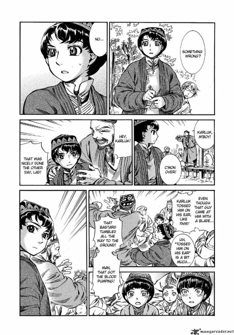 Otoyomegatari 9 7