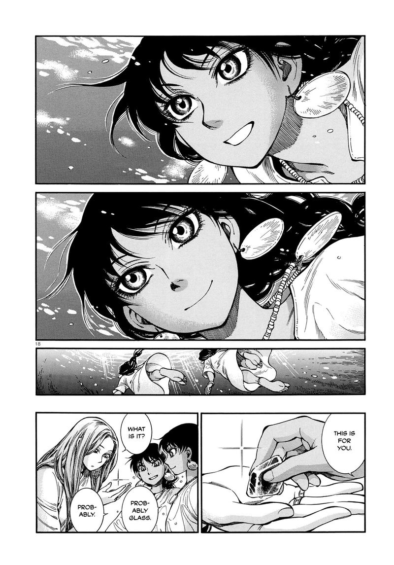 Otoyomegatari 91 17