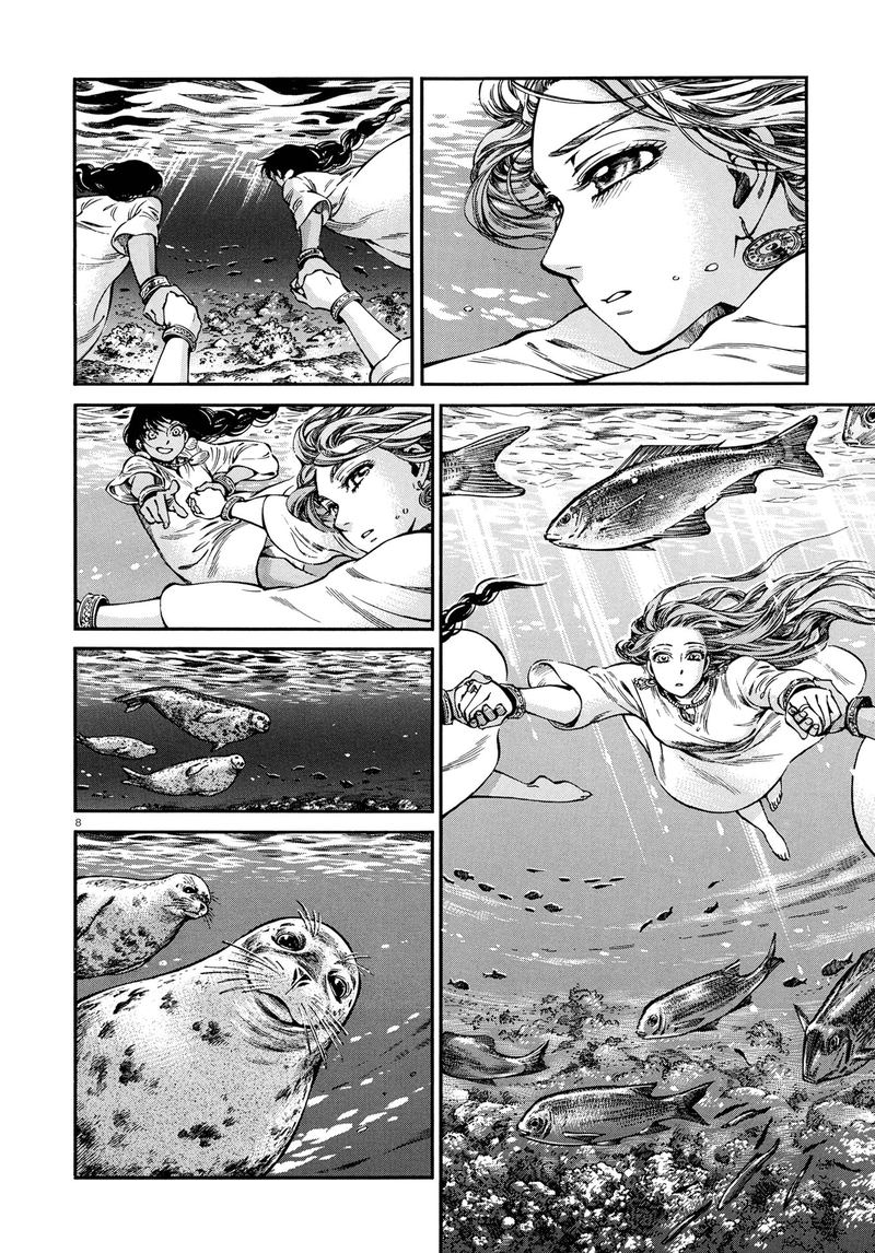 Otoyomegatari 91 8