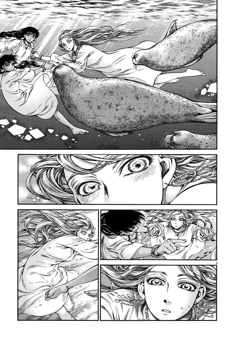 Otoyomegatari 91 9