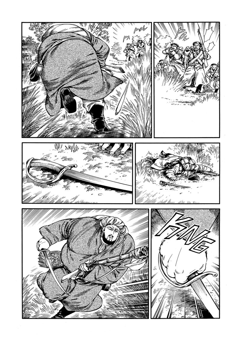 Otoyomegatari 94 14