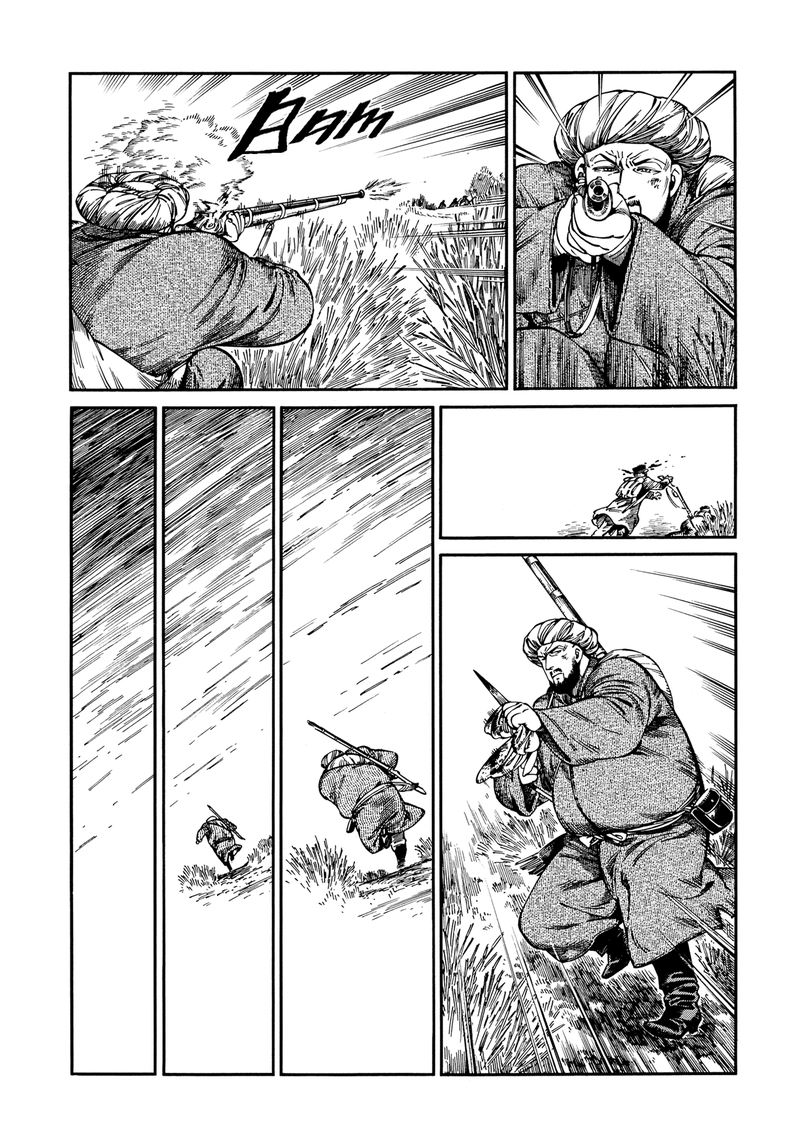 Otoyomegatari 94 18