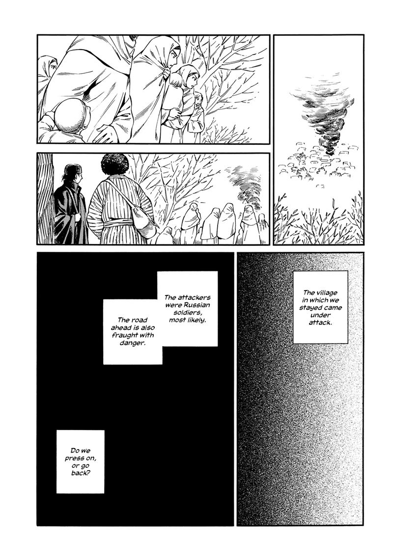 Otoyomegatari 95 2