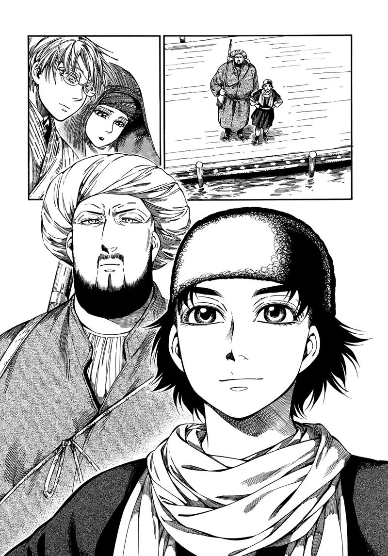 Otoyomegatari 95 23