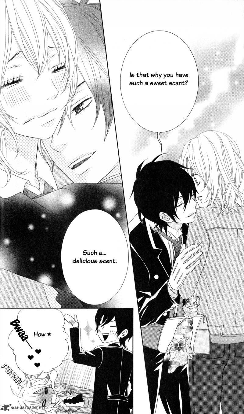 Ou Sama Wa Shitsuji Sama 1 11