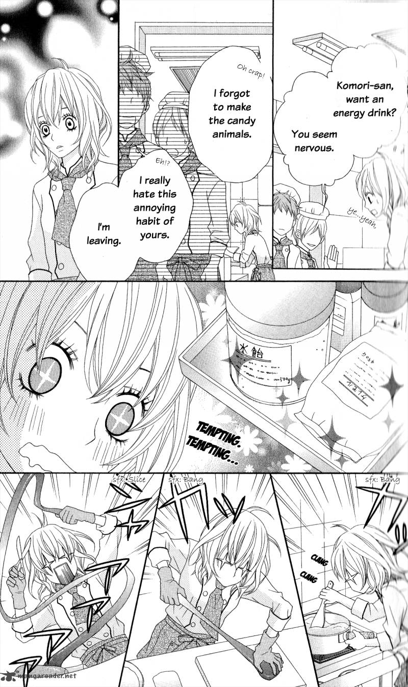 Ou Sama Wa Shitsuji Sama 1 14