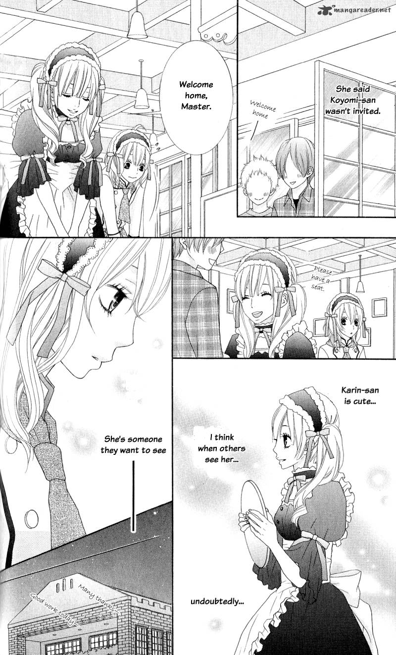 Ou Sama Wa Shitsuji Sama 2 13