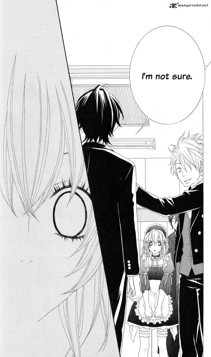 Ou Sama Wa Shitsuji Sama 2 19
