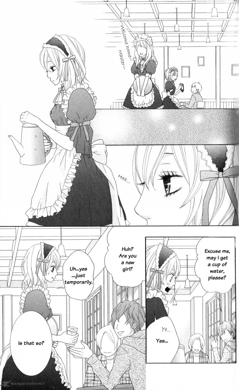 Ou Sama Wa Shitsuji Sama 2 20