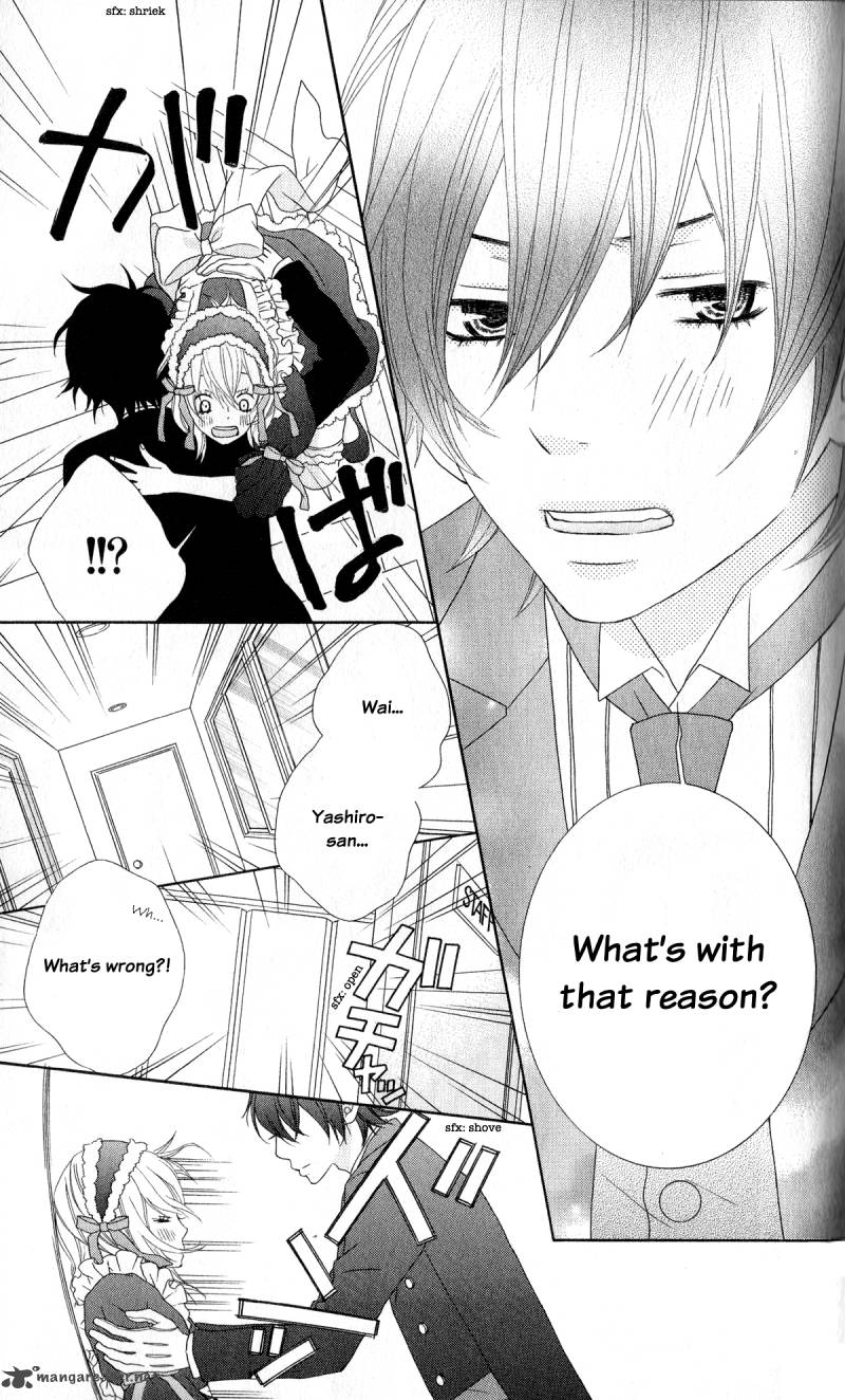Ou Sama Wa Shitsuji Sama 2 27
